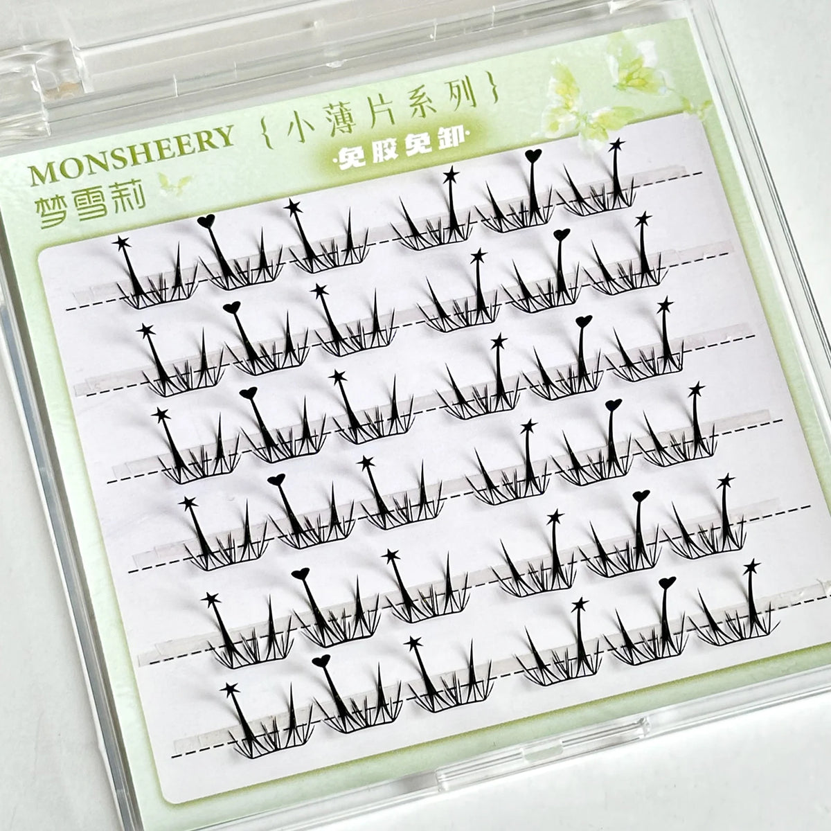 Faux Cils en Bouquets Autocollants Sans Colle — Effet Naturel & Cosplay - PrimeFinds