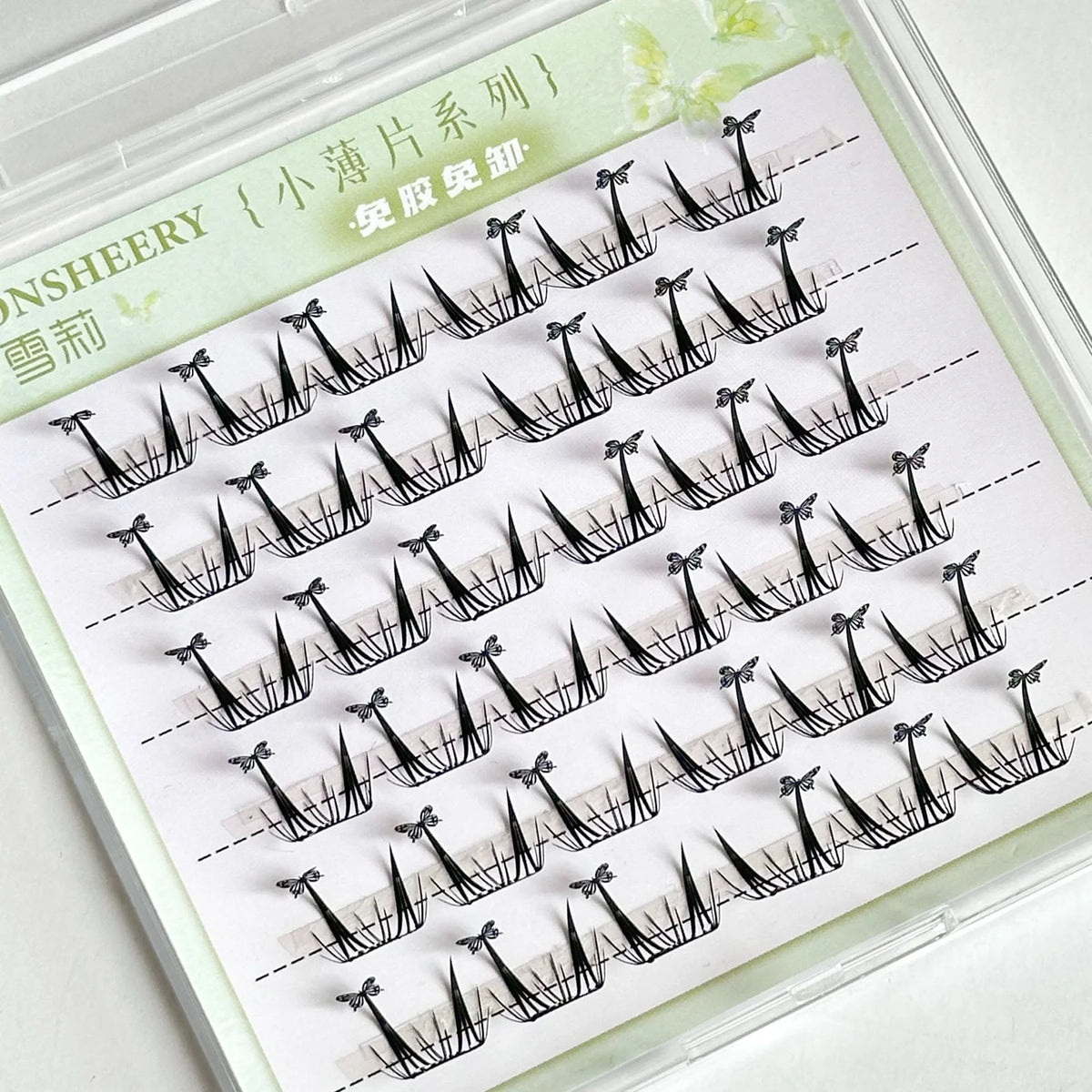 Faux Cils en Bouquets Autocollants Sans Colle — Effet Naturel & Cosplay - PrimeFinds