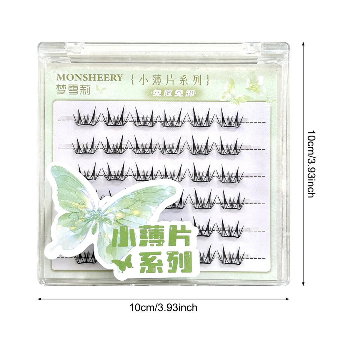 Faux Cils en Bouquets Autocollants Sans Colle — Effet Naturel & Cosplay - PrimeFinds