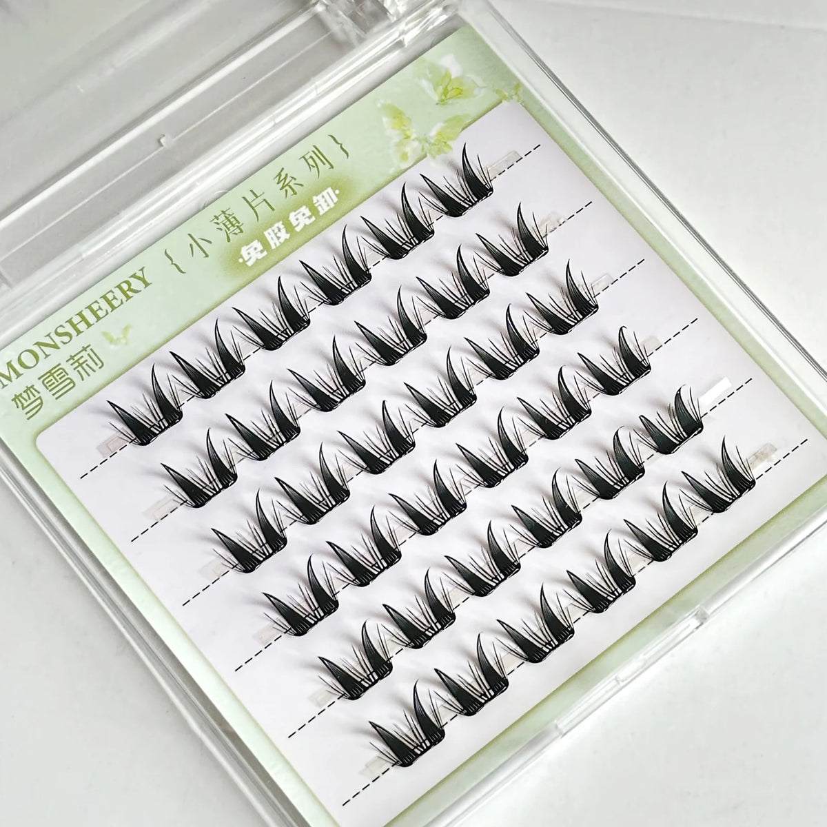 Faux Cils en Bouquets Autocollants Sans Colle — Effet Naturel & Cosplay - PrimeFinds