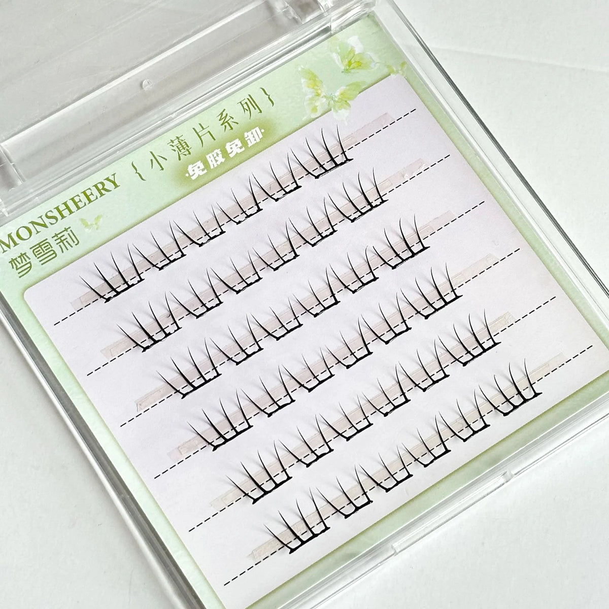 Faux Cils en Bouquets Autocollants Sans Colle — Effet Naturel & Cosplay - PrimeFinds