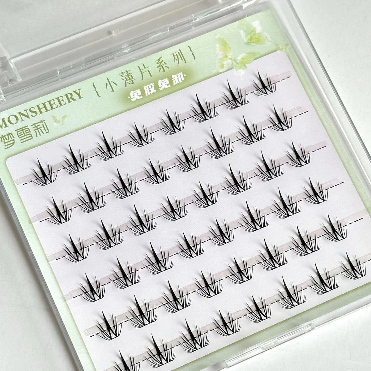 Faux Cils en Bouquets Autocollants Sans Colle — Effet Naturel & Cosplay - PrimeFinds